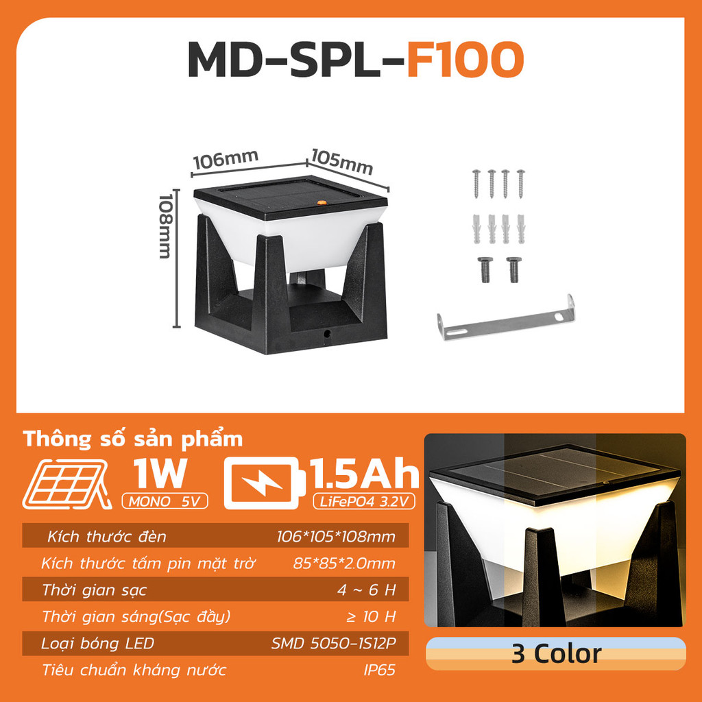 Ảnh của Đèn Trụ Cổng SPL-F