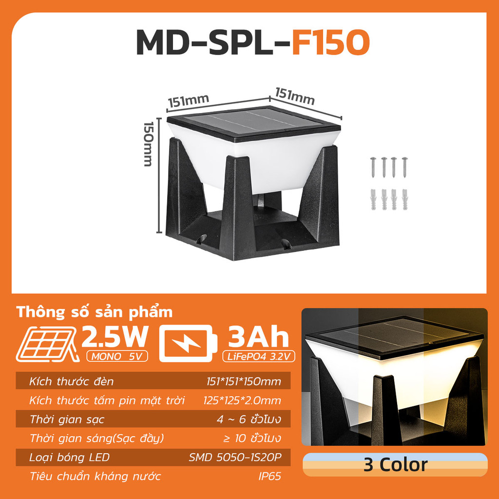 Ảnh của Đèn Trụ Cổng SPL-F