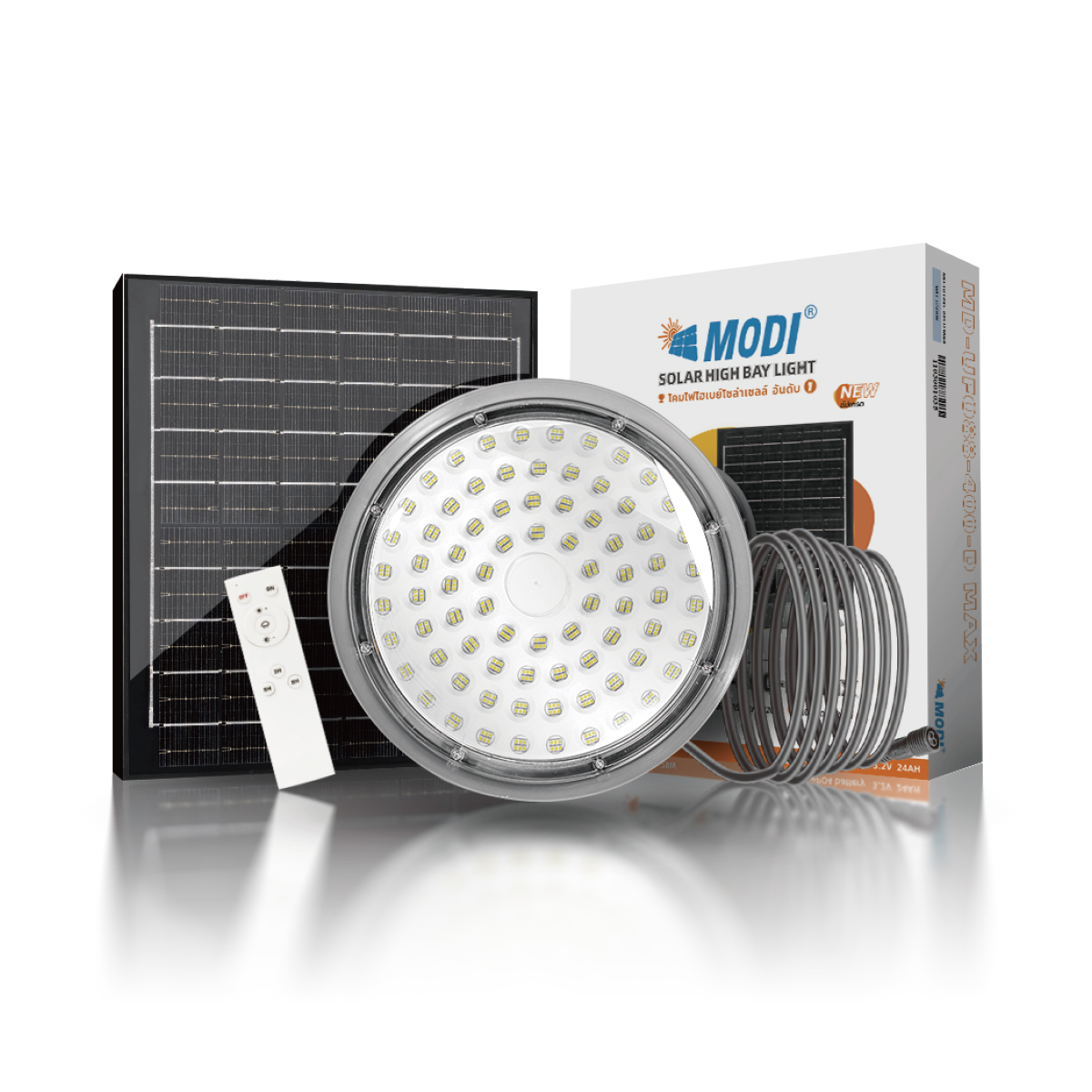 Ảnh của Đèn đĩa bay UFO88-D-Max