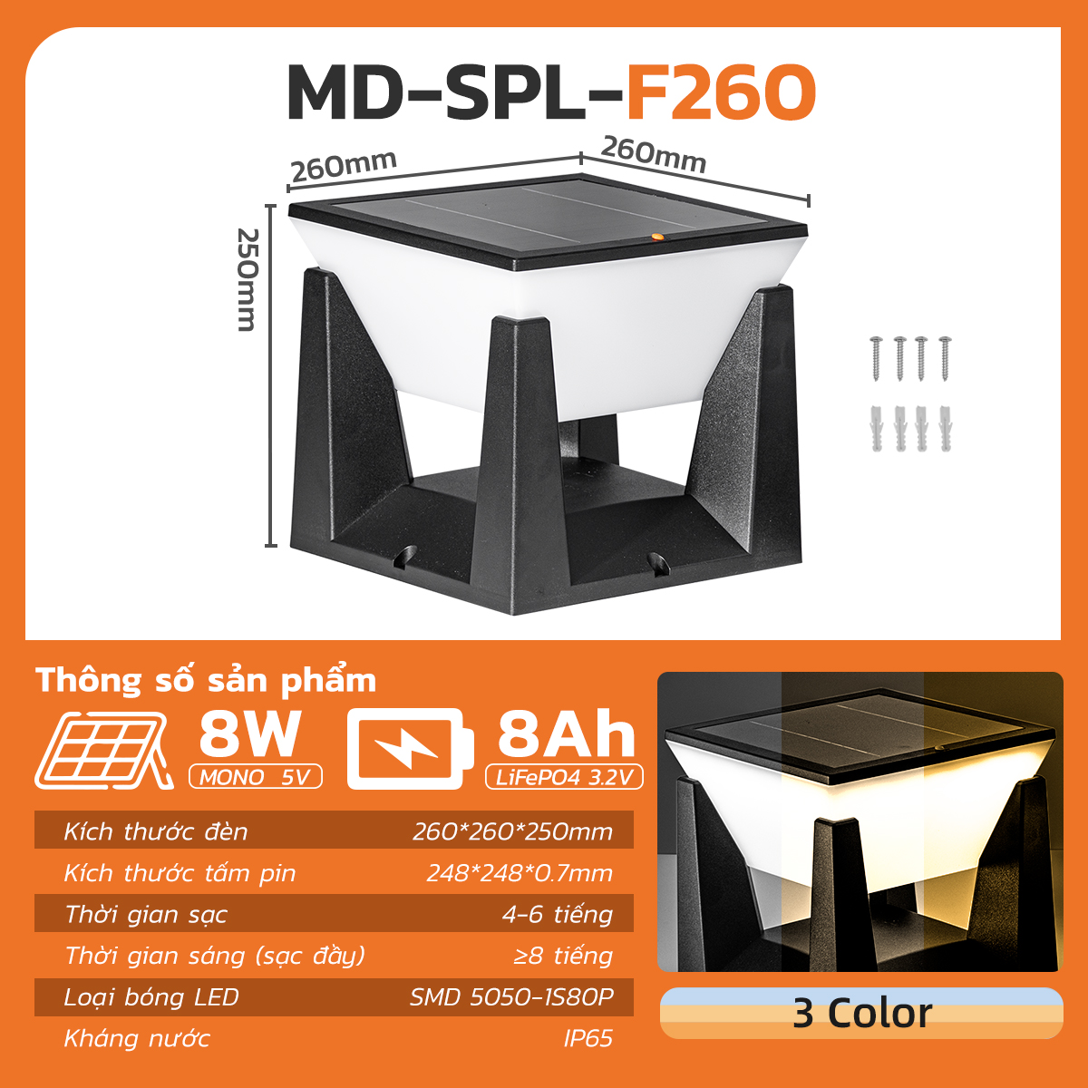 Ảnh của Đèn Trụ Cổng SPL-F