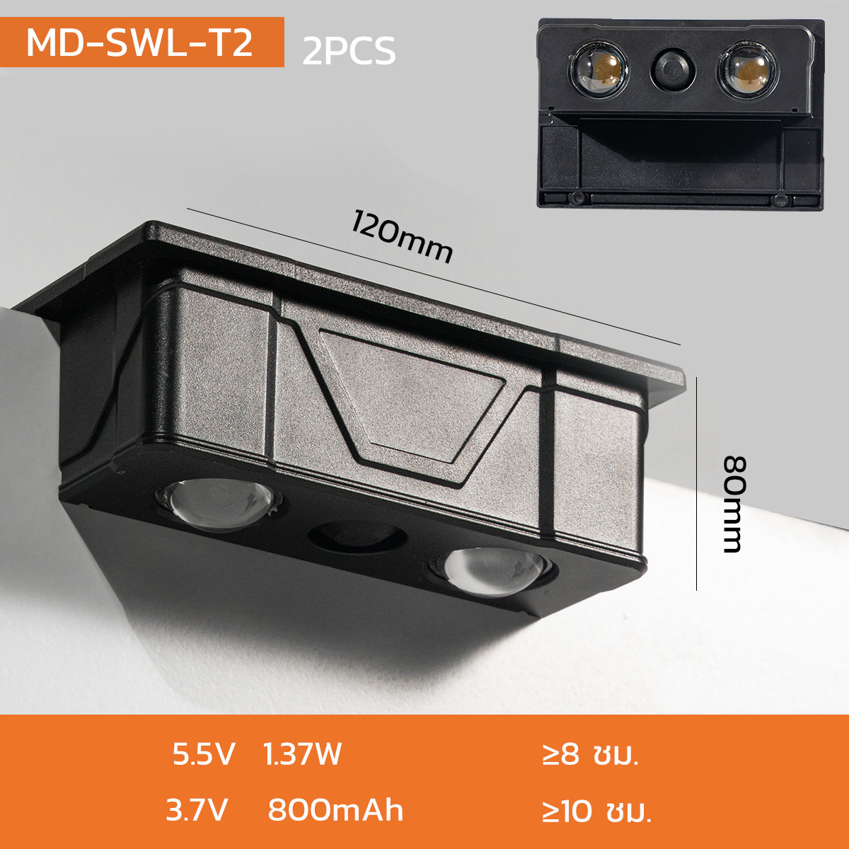 Ảnh của Đèn Hắt Tường SWL-T