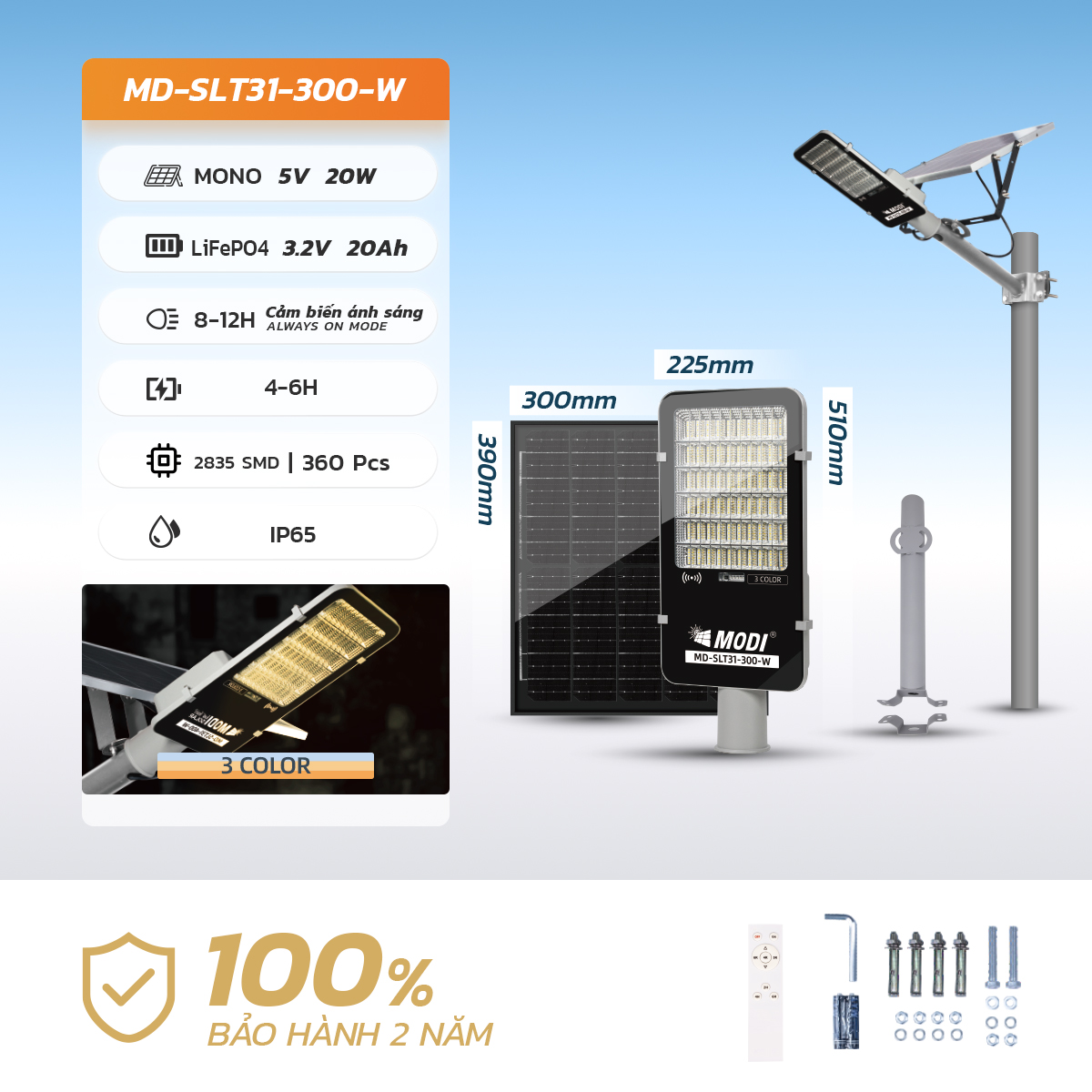 Ảnh của Đèn Đường Rời Thể SLT31