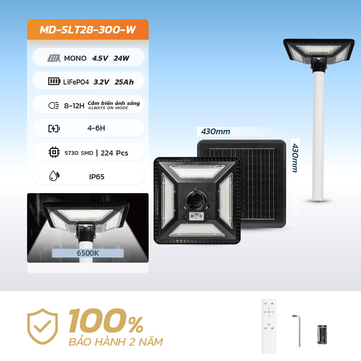 Ảnh của Đèn Đường Liền Thể SLT28