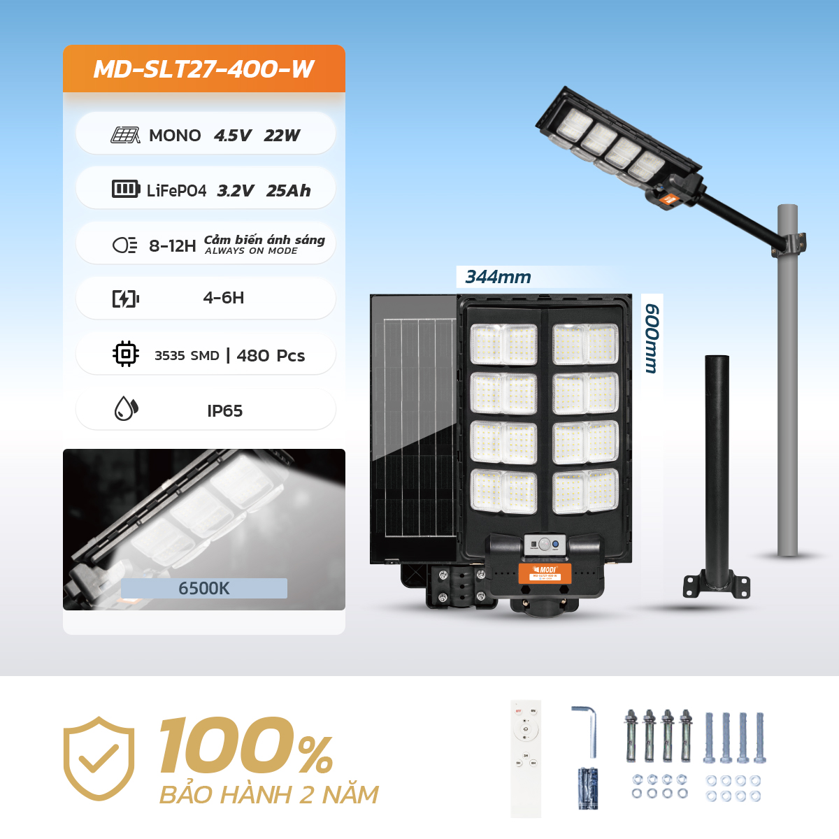 Ảnh của Đèn Đường Liền Thể SLT27