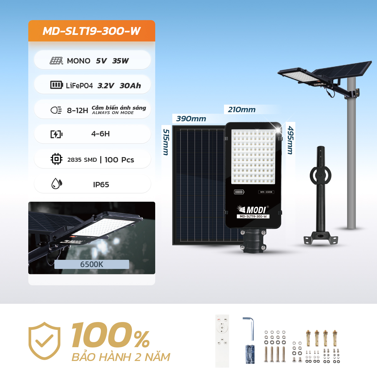 Ảnh của Đèn Đường Rời Thể SLT19