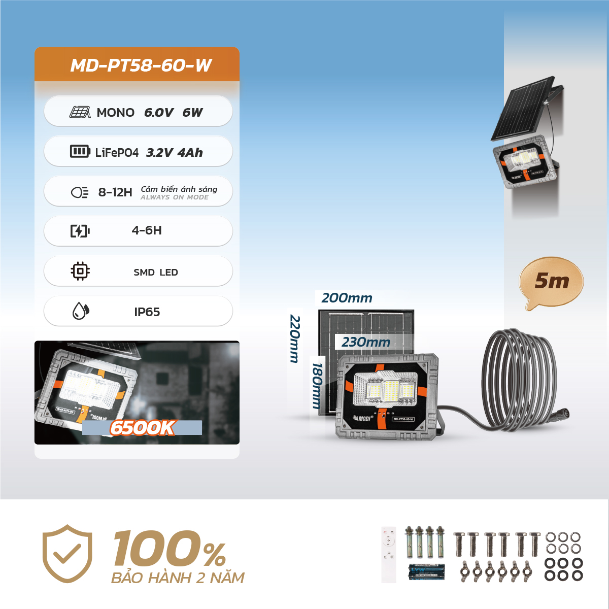 Ảnh của Đèn Pha PT58