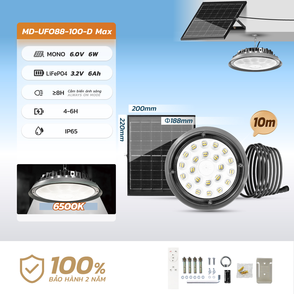 Ảnh của Đèn đĩa bay UFO88-D-Max