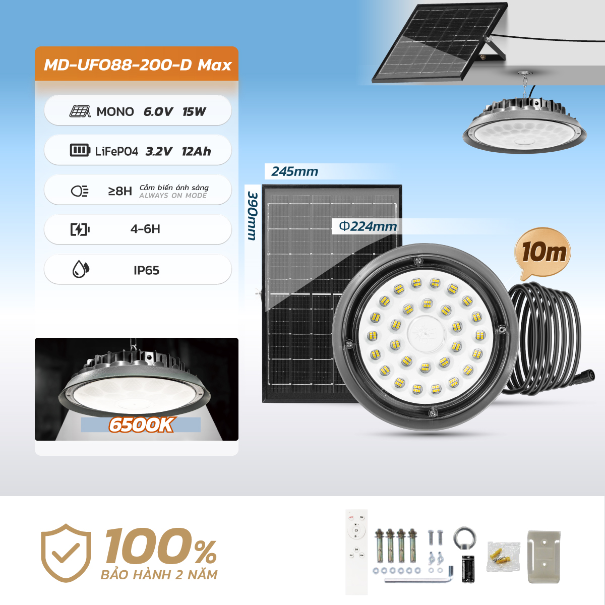 Ảnh của Đèn đĩa bay UFO88-D-Max