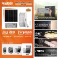 img-product@picture.AlternateText