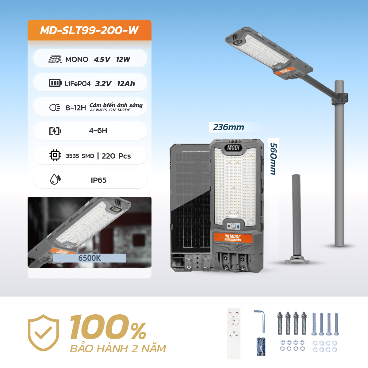 Ảnh của Đèn Đường Liền Thể SLT99