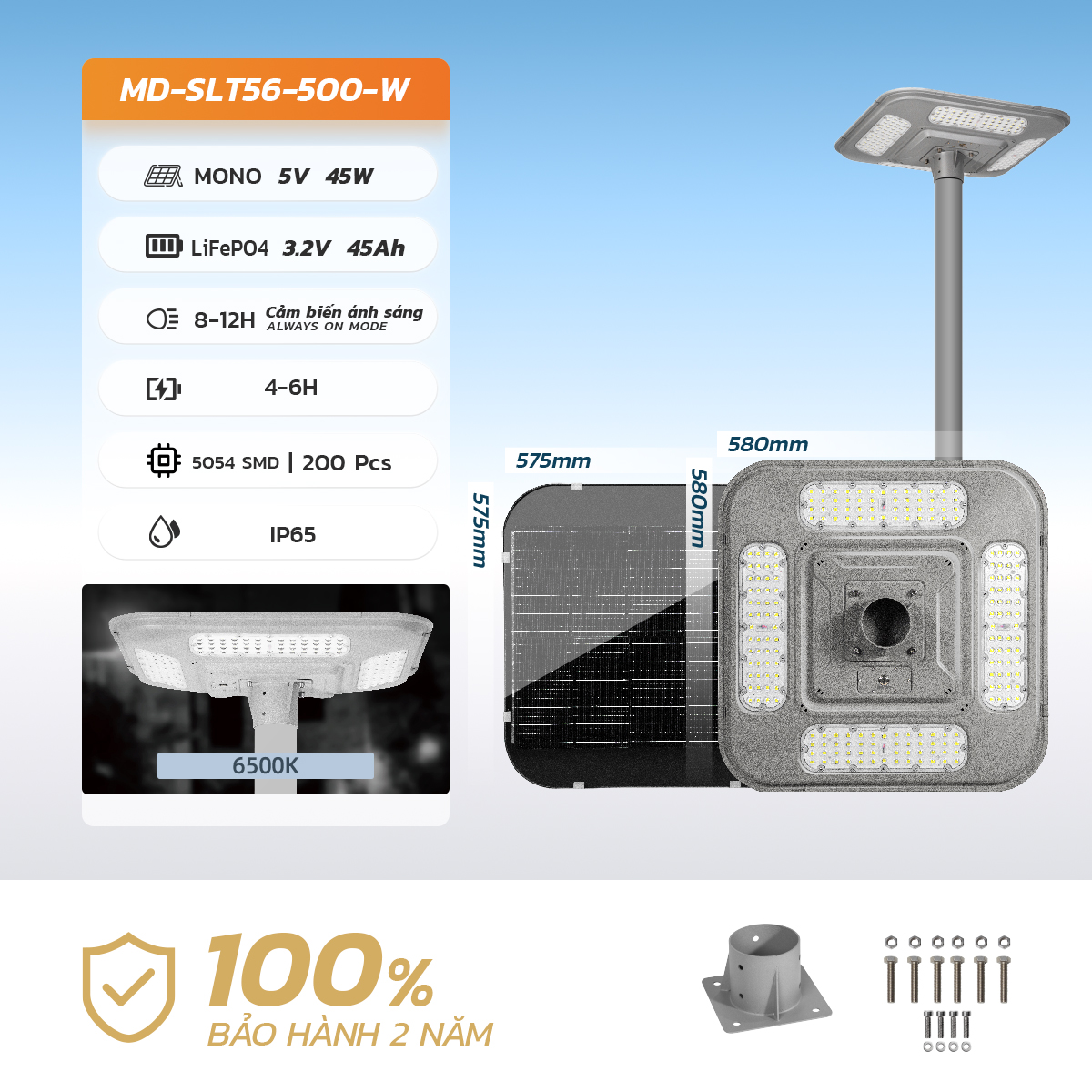 Picture of Đèn Đường Sân Vườn  SLT56